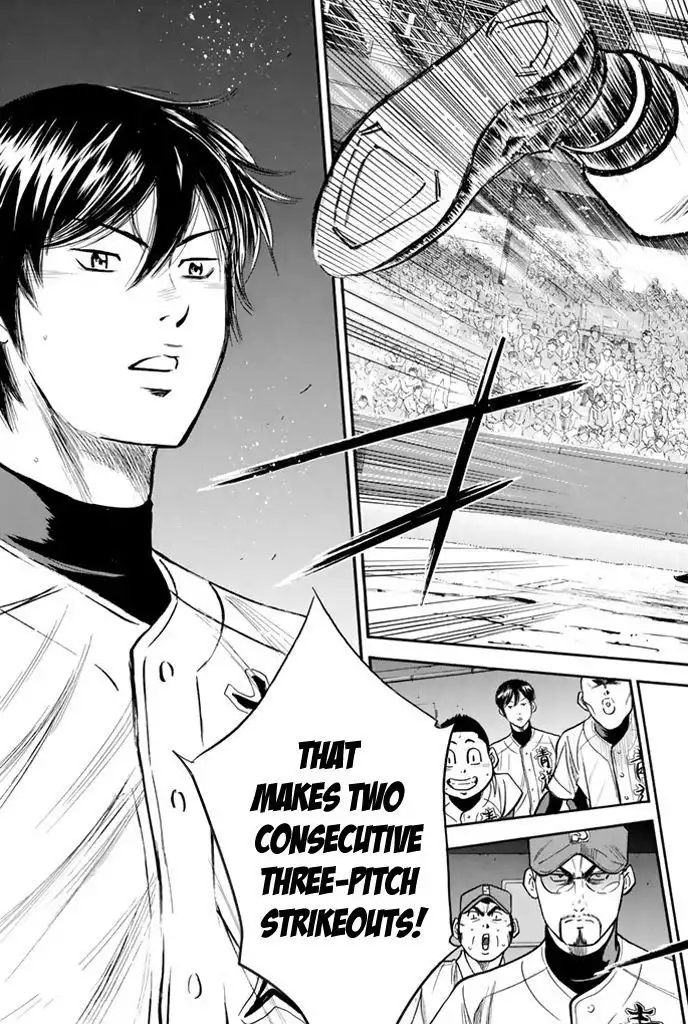 Diamond no Ace Chapter 310 21